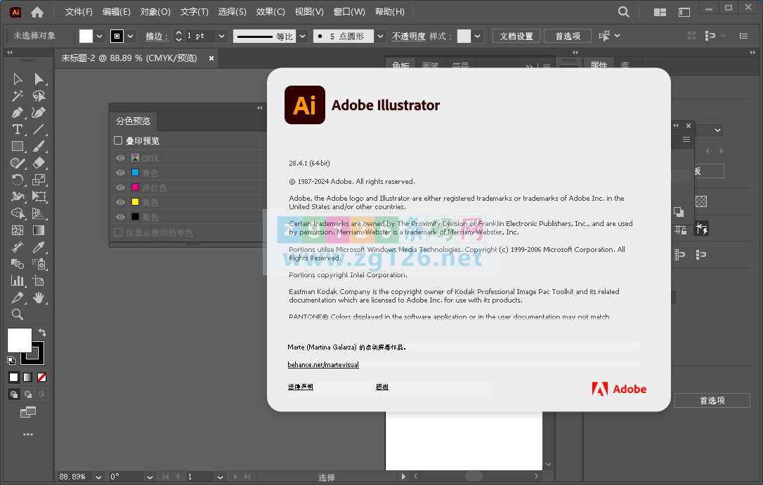 Illustrator 2024 28.4.1.86 x64ʸͼ