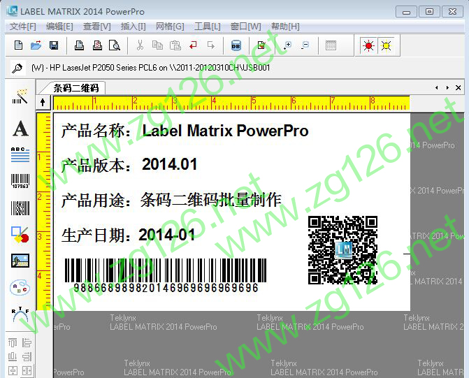 label matrix 2014άӡ