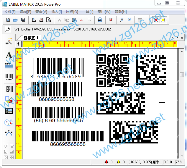 label matrix 2015 άӡ