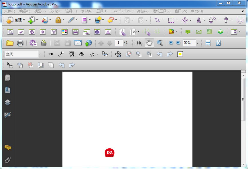 PDF编辑软件 Adobe Acrobat 9 Pro 拼版插件QI