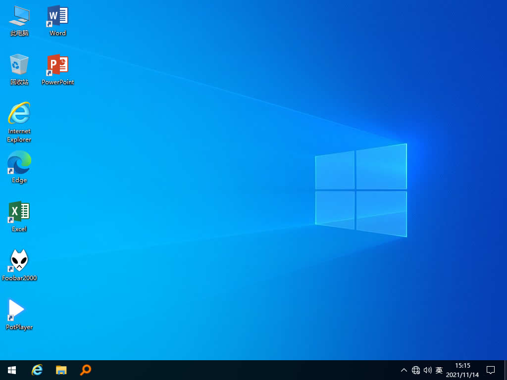 专业版 Windows 10 20H2/21H2 Lite X64 V5